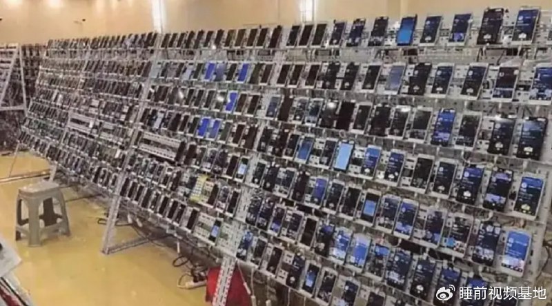 » 4、美国政府确认没收柬埔寨“太子集团”150亿美元比特币拥有英国和柬埔寨双重国籍的商业巨头、“太子集团”创始人陈志，因涉嫌策划一场涉及强迫劳动的跨国“杀猪盘”加密货币骗局，被美国司法部正式起诉