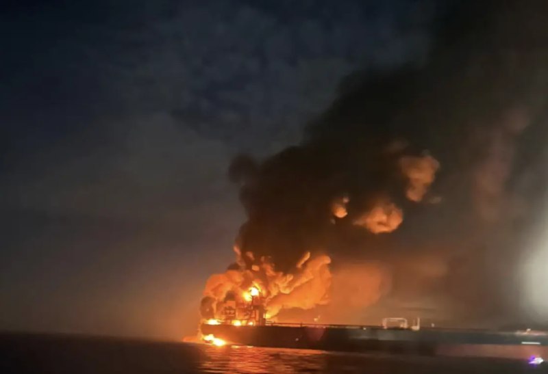 » 6、土耳其黑海海域两艘油轮爆炸，曾运送俄罗斯石油当地时间11月28日，在土耳其博斯普鲁斯海峡附近黑海海域，两艘曾因运送俄罗斯石油而受到制裁的油轮发生爆炸