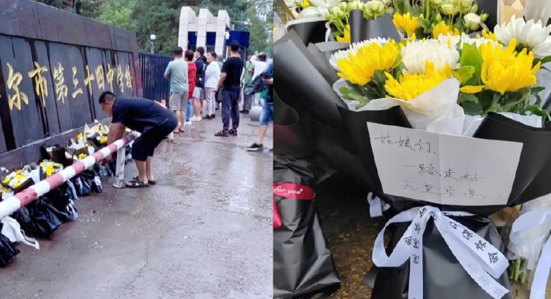 » 5. 齐齐哈尔三十四中体育馆坍塌事故遇难者身份公布 原因初步查明在这起事故当中，有11名师生失去了宝贵生命