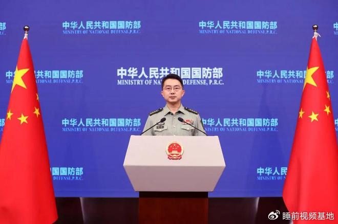 » 5、国防部回答中国军舰与中国海警船相撞问题：菲律宾制造海上复杂局面8月15日下午，国防部新闻局副局长、国防部新闻发言人蒋斌大校就近期涉军问题发布消息