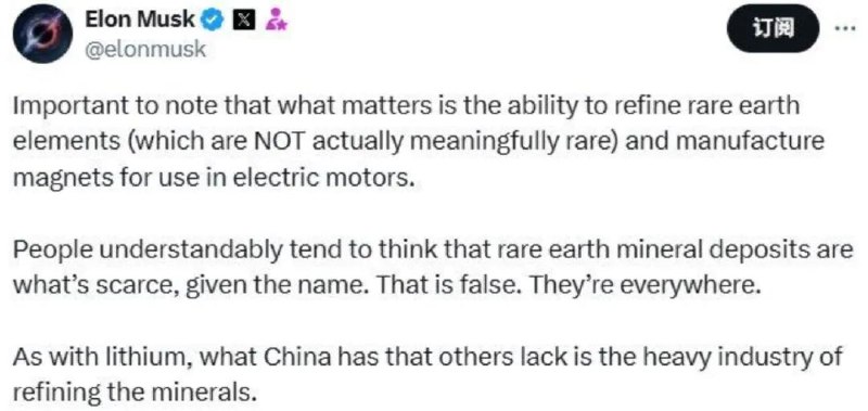 » 7、为生产机器人，马斯克希望申请稀土出口许可当地时间周二（22日），马斯克在特斯拉的第一季度财报电话会议上透露，该公司人形机器人“擎天柱”（Optimus）的生产，受到了中国对稀土磁体出口限制的影响