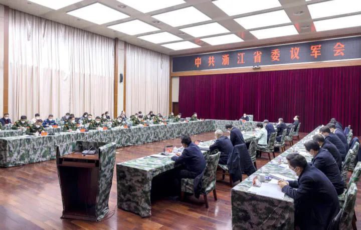 » 7、浙江四大班子领导集体穿军装出席省委议军会12月15日，浙江省委书记、省人大常委会主任、省军区党委第一书记易炼红，省委副书记、省长王浩，省政协主席黄莉新，省委副书记刘捷和浙江省四套班子其他领导来到浙江工商大学人民武装学院，集体过军事日并出席浙江省委议军会