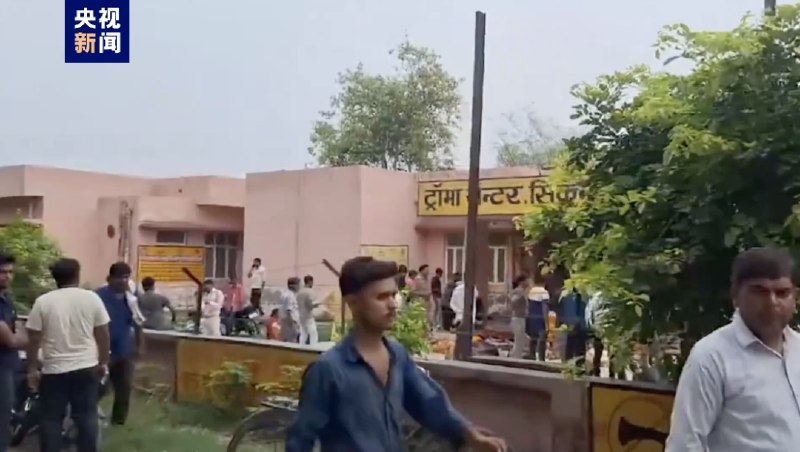 » 3. 印度北方邦踩踏事件死亡人数升至122人当地时间2日下午印度北方邦一场宗教活动上发生的踩踏事件死亡人数增加到122人