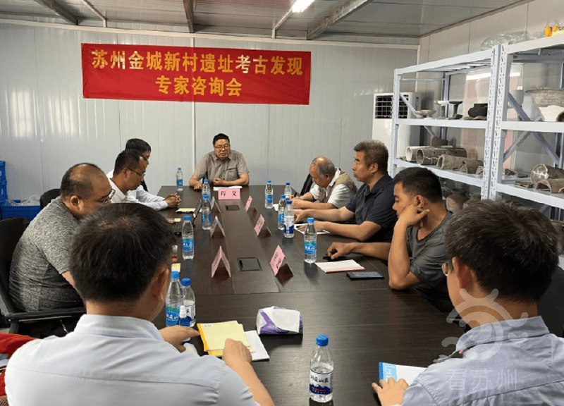 » 7. 苏州考古确定秦会稽城地址  和今苏州城中心区重合《史记·秦始皇本纪》载：“（秦始皇）二十五年，大兴兵，使王贲将，攻燕辽东，得燕王喜