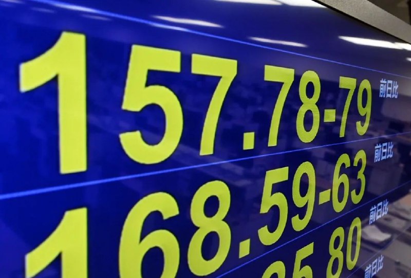 » 9、日元快速贬值当地时间26日，美国纽约外汇市场日元对美元汇率一度跌破158，创下1990年5月以来约34年的新低