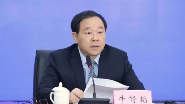 » 4. 安徽省淮北市前市长牛弩韬倒台央广网合肥12月6日消息（记者刘畅司晨）12月6日晚，安徽省纪委监委发布通报：安徽省政协常委、经济委员会主任牛弩韬涉嫌严重违纪违法，目前正接受安徽省纪委监委纪律审查和监察调查