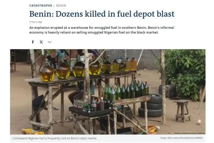 » 11. 贝宁一燃料仓库发生爆炸 至少35人死当局称，23日，贝宁南部一处据信为非法燃料库的地方发生爆炸，造成至少35人身亡，多人受伤