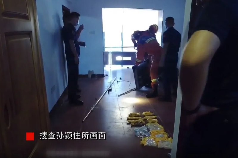 » 10. 海南反腐纪录片：拆开厅官跑步机发现666万黄金海南连续第二年面向社会公开播放正风反腐电视专题片