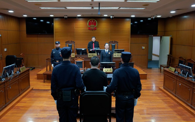 » 6. 非法集资超100亿，“红上系”何源被判无期、罚款340万11月14日，上海二中院依法公开宣判被告人何源集资诈骗、非法吸收公众存款案，对被告人何源以集资诈骗罪、非法吸收公众存款罪，决定执行无期徒刑，剥夺政治权利终身，并处罚金人民币340万元