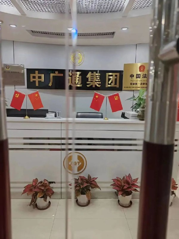 » 5、甘肃350亿光伏制氢项目招标方为假央企近日一则招标公告在资本市场引起轩然大波，令不少涉氢上市公司股价大涨，不过350亿元项目招标方，被央企国家电力投资集团有限公司打假，称其非下属公司