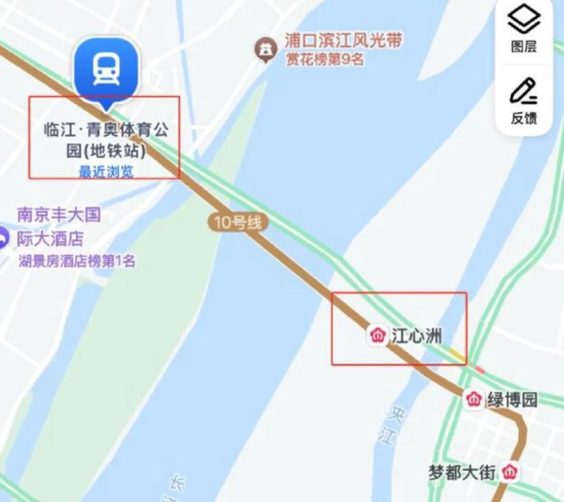 » 2、 南京跨江地铁渗水中断 已连续5天2月6日至今，南京地铁10号线跨长江段何时恢复备受关注