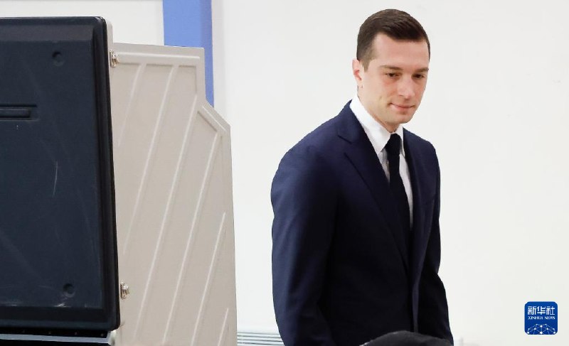 » 11、民调显示法国极右翼政党领跑国民议会选举首轮投票法国6月30日进行国民议会选举首轮投票