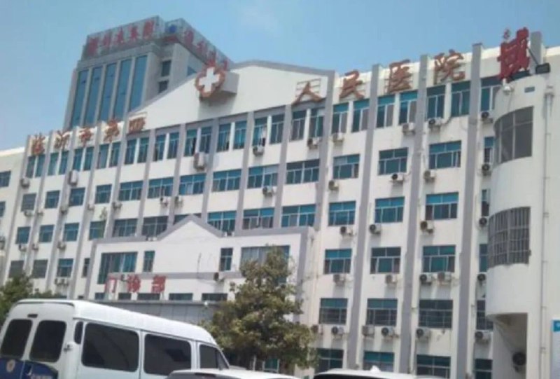 » 1、 临沂卫健委：杨永信网戒中心未发现折磨病人问题去年4月23日，小周发布了一条微博，称已向所在地公安部门报案，希望追究杨永信和临沂四院相关人员的责任