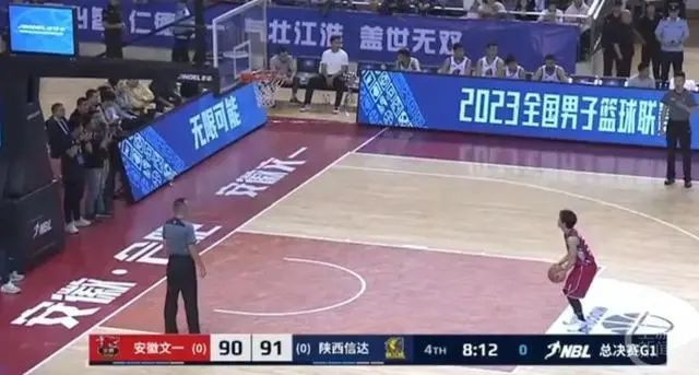 » 17. NBL总决赛“五罚一掷”，陕西信达弃赛9月22日晚，陕西信达和安徽文一的NBL（全国男子篮球联赛）总决赛出现了惊人一幕：原本领先1分的陕西信达在第四节被裁判吹了五罚一掷（安徽文一5次罚球并有发球权），直接导致安徽文一靠罚球反超了比分