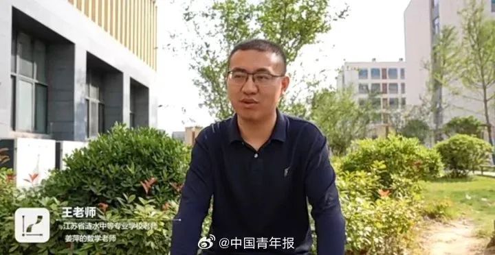 » 5. 中专女生姜萍进阿里巴巴数学竞赛决赛 全球排名126月13日，2024阿里巴巴全球数学竞赛公布决赛名单，17岁中专女生姜萍以93分的好成绩（入围分数线为45分）从一众名校生中突围，全球排名12，引发全网关注