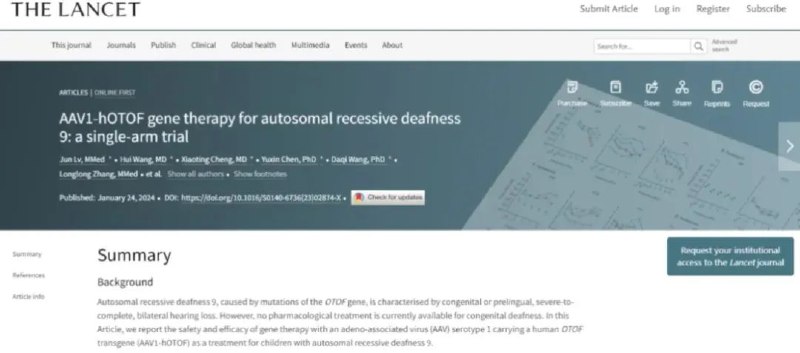 » 10、《柳叶刀》刊发复旦团队成果：基因疗法治疗耳聋1月25日，澎湃新闻记者从复旦大学附属眼耳鼻喉科医院获悉，该院领衔在遗传性耳聋基因治疗方面取得重大突破，全球首次利用研发的基因治疗药物恢复遗传性耳聋患者听力和言语，该临床研究结果以长文形式于2024年1月25日发表在全球顶级医学期刊《柳叶刀》正刊
