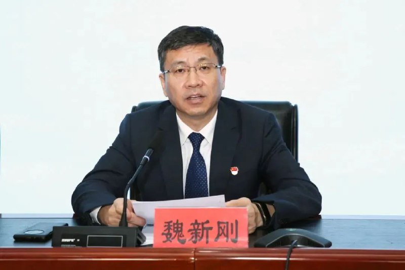 » 4. 黑龙江卫健委党组书记倒台据黑龙江省纪委监委消息：黑龙江省卫生健康委员会党组书记魏新刚涉嫌严重违纪违法，目前正接受黑龙江省纪委监委纪律审查和监察调查