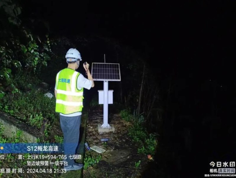 » 2、梅大高速塌方已确认48人死亡5月2日，广东梅州市梅大高速茶阳路段塌方救援新闻发布会召开