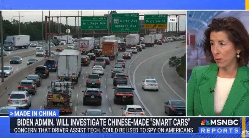 » 5、美商务部长论：“假如美国路上有300万辆中国车，北京能让他们同时熄火”当地时间2月29日，美国总统拜登宣布将对中国制造的汽车展开调查