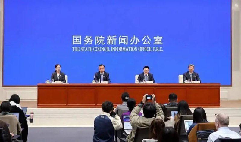 » 4、财政部长：给不裁员的企业返失业保险国务院新闻办公室2024年3月21日举行新闻发布会