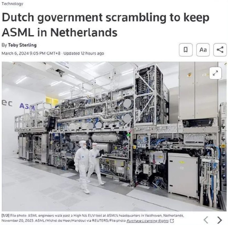» 2、ASML公司：如荷兰政府持续反移民，宁可搬走据路透社等媒体6日报道，欧洲光刻机巨头阿斯麦（ASML）计划将公司搬离荷兰