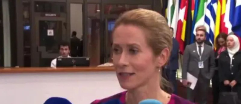 » 4、特朗普要求俄罗斯50天内达成协议  威胁对俄和贸易伙伴加100%关税特朗普政府14日宣布，将通过北约向乌克兰提供“爱国者”系统等武器装备，并威胁可能对俄征收“非常严厉”的关税及次级关税