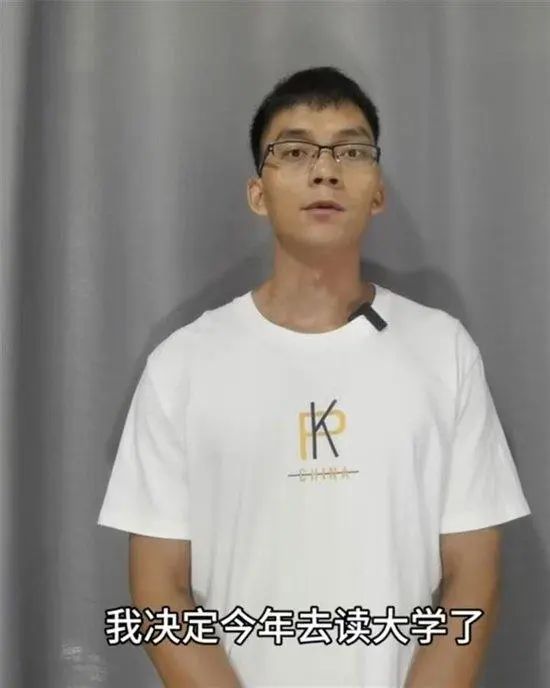 » 6. 16次高考后，唐尚珺入学华南师范信息工程8月13日，唐尚珺在社交媒体上宣布自己决定去读大学