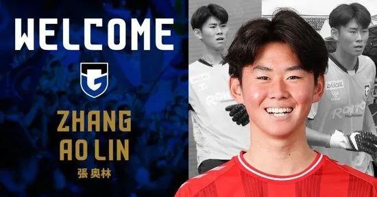 » 10、张奥林入籍日本 加盟钢巴青年队近日，日本职业足球J联赛大阪钢巴俱乐部在官方社交媒体中张奥林公开表示其近期已经入籍日本，并称想成为一名日本国脚并随队征战世界杯