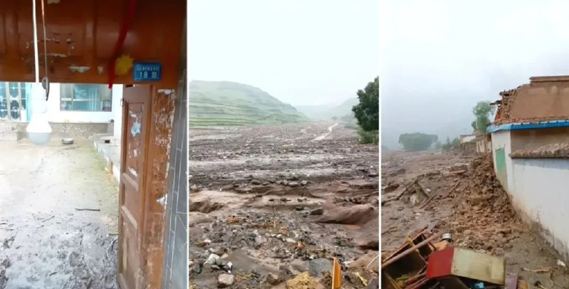 » 2、 甘肃榆中山洪 至少43人未生还记者从甘肃省防汛抗旱指挥部办公室获悉，截至目前，榆中山洪灾害已导致15人遇难，28人失联，15人受伤，紧急避险转移安置9828人