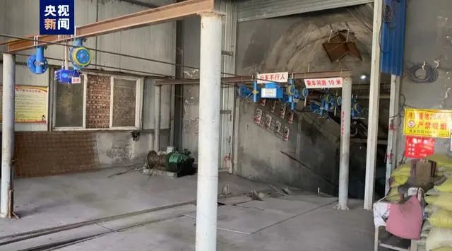 » 15. 陕西延安新泰煤矿事故致11人死亡据陕西省延安市应急管理局消息，8月21日20时26分，延安市延川县新泰煤矿发生一起闪爆事故