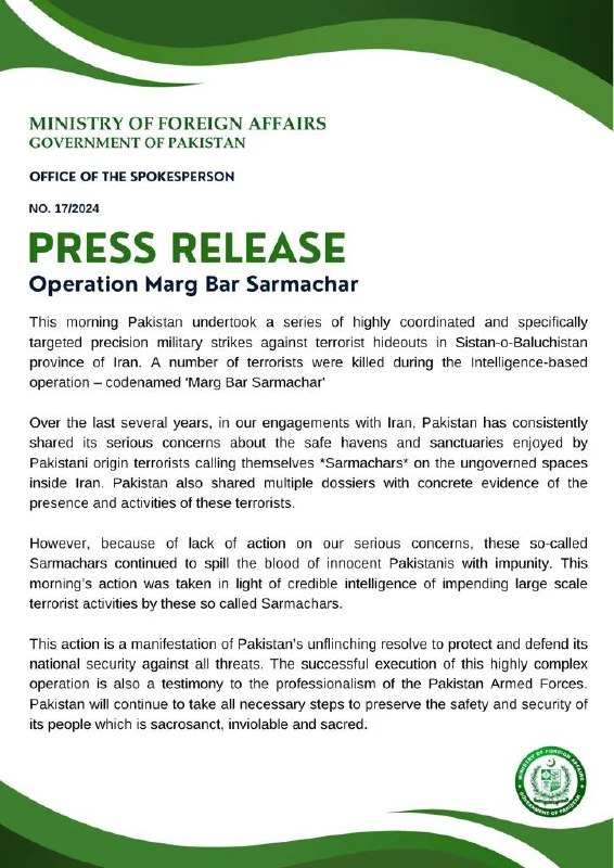 » 5、巴基斯坦空袭伊朗境内俾路支武装当地时间1月18日，巴基斯坦外交部宣布巴军方在当日早前发动玛格·巴尔·萨马查尔行动，对伊朗东部的俾路支武装组织进行了数次空袭，击毙了多名伊朗境内恐怖分子