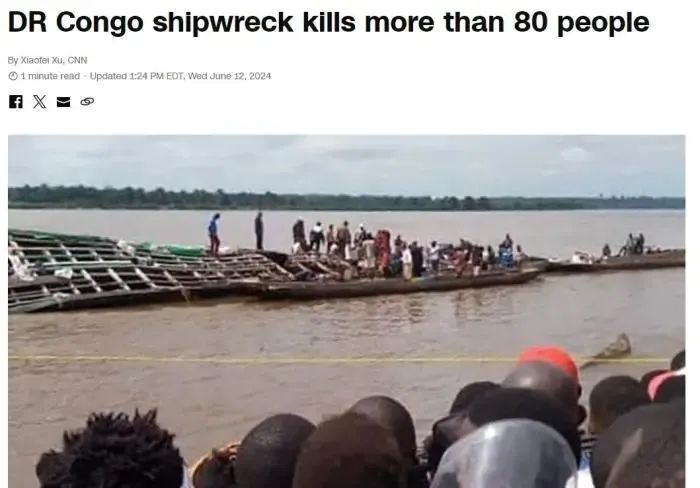 » 3. 刚果（金）发生沉船事故，至少80人死刚果(金)总统府当地时间12日表示，一艘船只在马伊恩东贝省附近水域沉没，已造成至少80人死亡