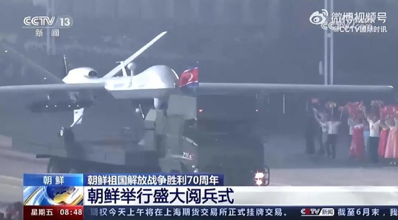 » 6. 朝鲜举行盛大阅兵式，新研制的无人机首次亮相27日，朝鲜举行盛大阅兵式庆祝朝鲜祖国解放战争胜利70周年