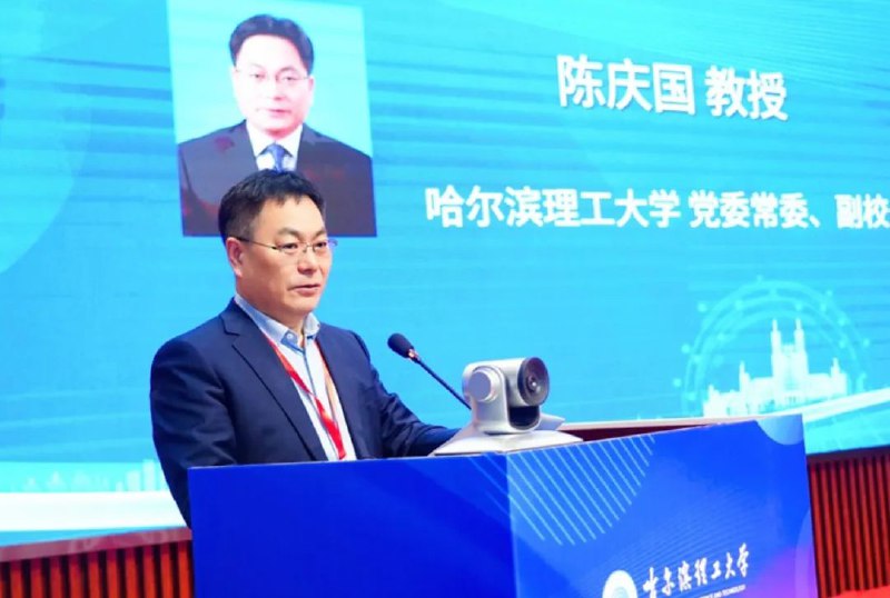 » 2、 哈尔滨理工大学副校长陈庆国倒台据黑龙江省纪委监委消息：哈尔滨理工大学党委常委、副校长陈庆国涉嫌严重违纪违法，目前正接受黑龙江省纪委监委纪律审查和监察调查