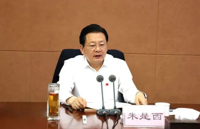 » 1. 港股内房地产版块明显上涨，世茂集团涨超40%据河南省纪委监委5月14日消息，河南省南阳市委书记朱是西涉嫌严重违纪违法，目前正接受河南省纪委监委纪律审查和监察调查