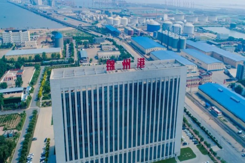 » 6、锦州港成今年第3家强制退市国企 连续7年财务造假虚增利润3亿元，另有158亿元关联交易未披露，此前曾虚增营收超86亿元