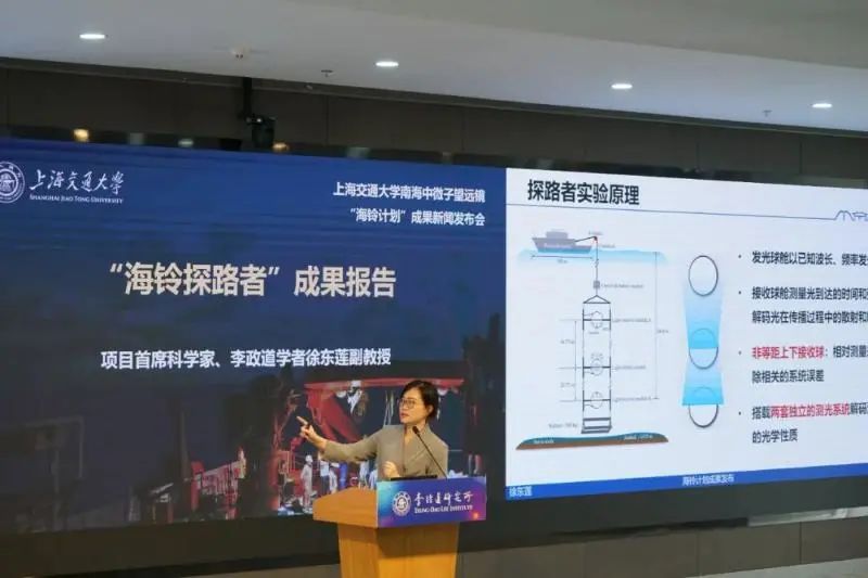 » 10. 中国建造世界最大深海望远镜 more…据美国趣味科学网站10月18日报道，中国科学家正在海面下方11500英尺（约合3500米）处的深海建造世界上最大的“幽灵粒子”探测器