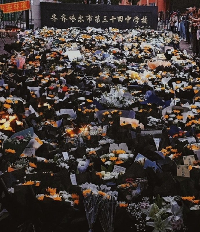 » 5. 齐齐哈尔三十四中体育馆坍塌事故遇难者身份公布 原因初步查明在这起事故当中，有11名师生失去了宝贵生命