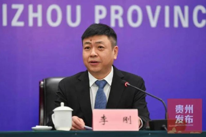 » 1、贵州省大数据局前党组书记被调查  已有两任局长倒台长安街知事注意到，他在贵州省大数据发展管理局工作多年，曾任局党组书记