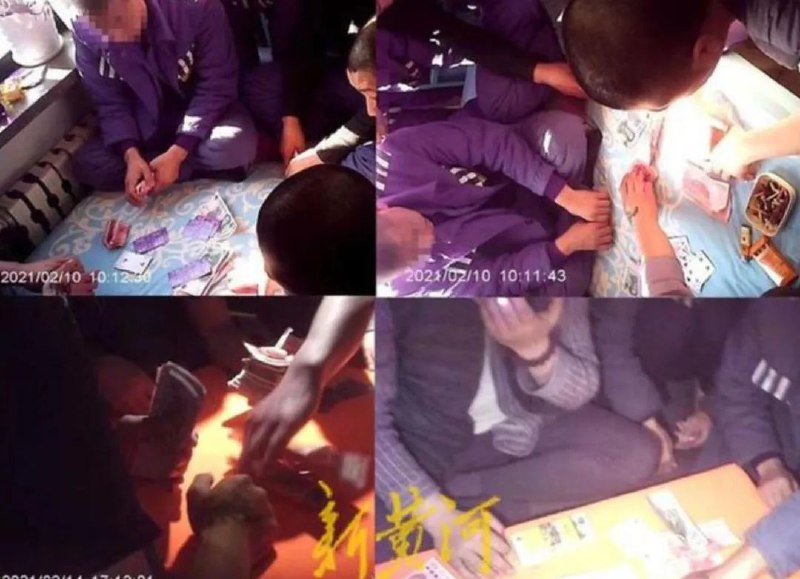 » 6、 出狱犯人公布证据举报：黑龙江监狱犯人聚众赌博、用手机与外界联系日前，王勇向新黄河记者举报，称坐落于齐齐哈尔市的六三监狱内部管理混乱，在狱警的纵容下，服刑人员长期在监区打牌赌博，违规使用手机与外界通联