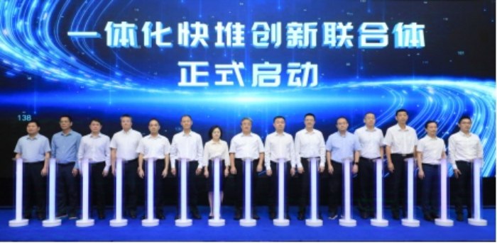 » 2. 中核集团成立一体化快堆创新联合体8月27日，在国务院国资委指导下，中核集团在中国原子能科学研究院举办一体化闭式循环快堆核能系统（简称“一体化快堆”）创新联合体成立大会