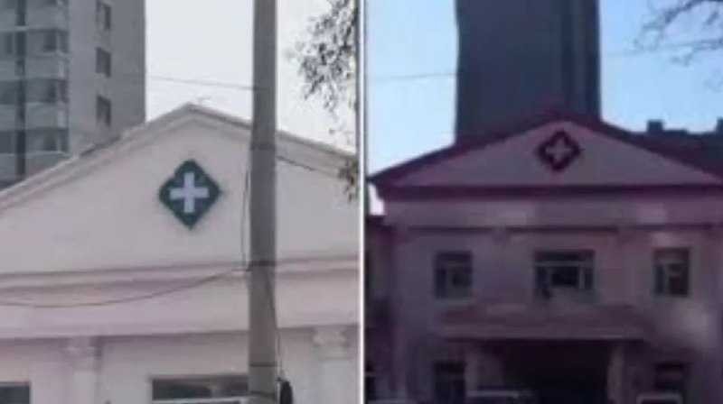 » 1、燕郊招牌禁用红色后续：医院红十字标识被刷绿4月9日，男子发视频吐槽三河市禁用红色做招牌，连医院红十字都换成绿色，引发网友热议