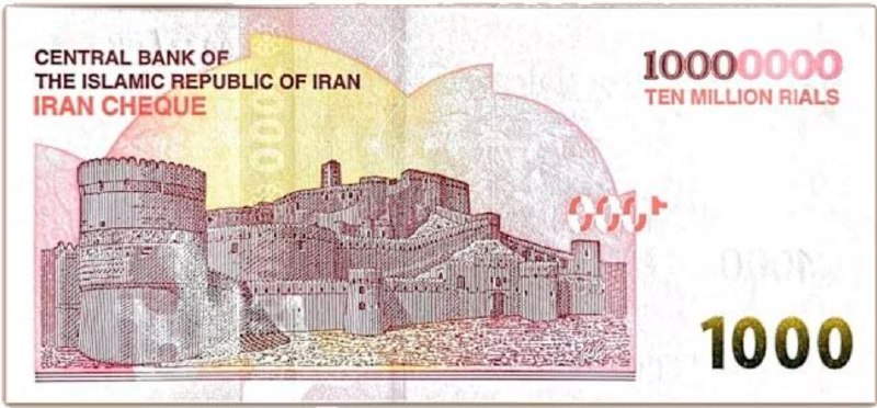 » 1、伊朗发行1000万里亚尔钞票财联社3月23日讯（编辑 潇湘）在中东持续燃烧的战火下，伊朗当局正在发行面值1000万里亚尔的新钞，这是该国有史以来面值最高的钞票