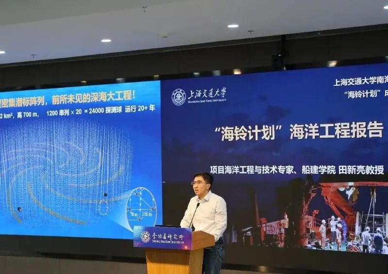 » 10. 中国建造世界最大深海望远镜 more…据美国趣味科学网站10月18日报道，中国科学家正在海面下方11500英尺（约合3500米）处的深海建造世界上最大的“幽灵粒子”探测器