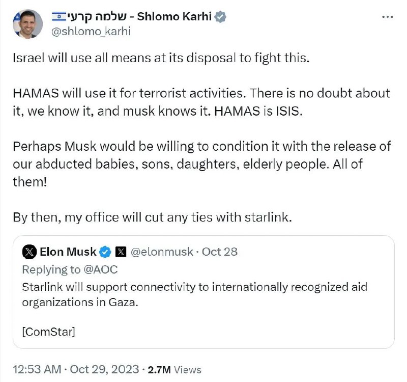 » 1、里程碑式突破：星链已实现现金流收支平衡11月2日，马斯克表示，太空探索公司SpaceX的星链已经实现现金流收支平衡