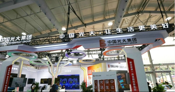 » 9. 光大集团副董事长、总经理吴利军接任党委书记 more…2023年8月31日下午，中国光大集团股份公司召开干部会议