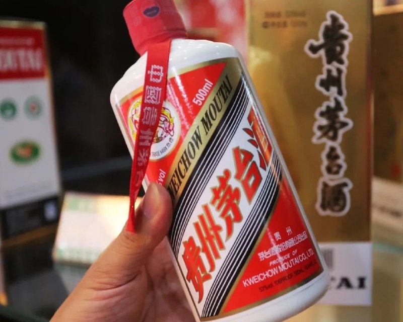 » 2、日赚两亿 去年茅台利润暴涨4月2日晚间，贵州茅台发布2023年度财报