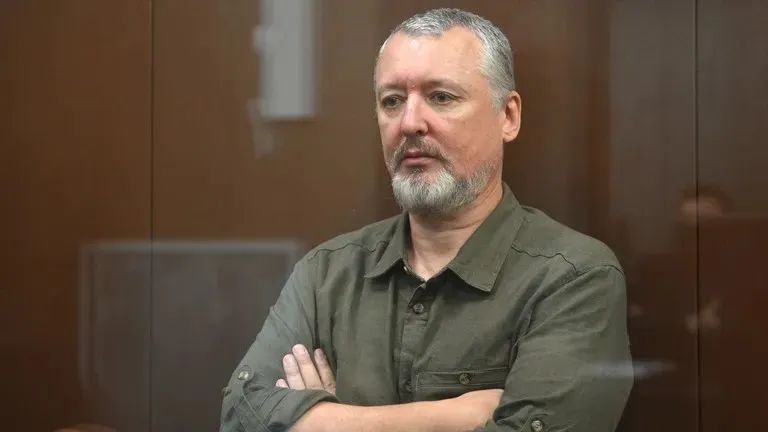 » 11. 涉嫌“极端主义”、俄罗斯著名鹰派人物“斯特列科夫”被捕据多家俄媒报道，俄知名军事博主、前乌东亲俄民兵组织指挥官伊戈尔·吉尔金（化名“斯特列科夫”）21日在莫斯科被拘留