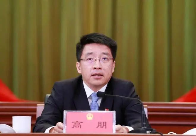 » 2. 北京最年轻副市长高朋倒台4月21日晚，中央纪委国家监委网站发布消息，北京市政府党组成员、副市长高朋涉嫌严重违纪违法，目前正接受中央纪委国家监委纪律审查和监察调查