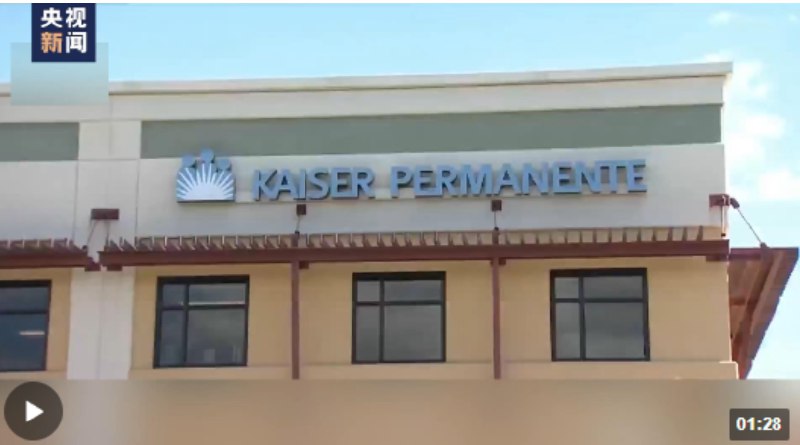 » 1、美国西海岸码头工人工会申请破产以应对港口诉讼代表美国西岸码头工人的国际码头与仓库工会（ILWU）已申请破产保护，以解决与国际集装箱码头服务公司（ICTSI）俄勒冈州分公司之间的未决诉讼